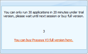 Trial message 1